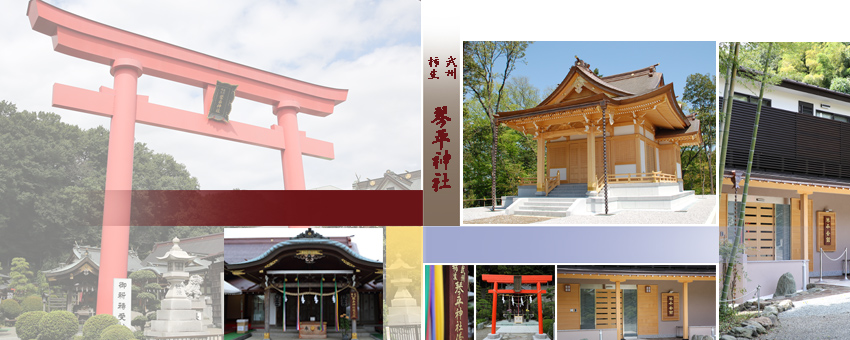 琴平神社写真室